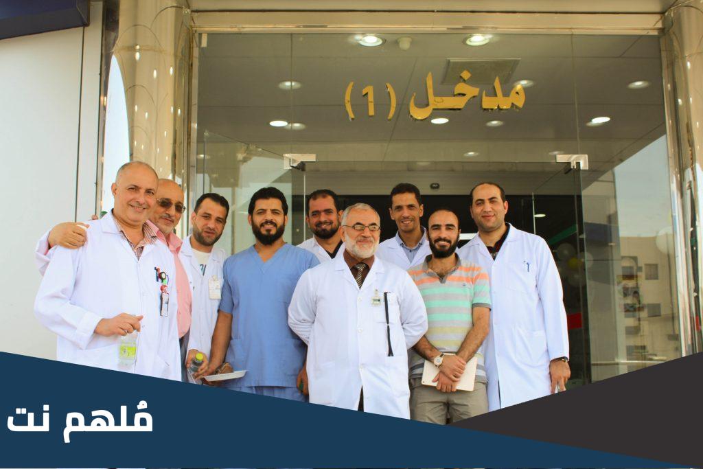 متى افتتح مستشفى النهضة