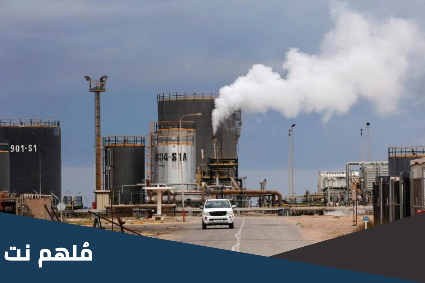 متى تم اكتشاف النفط في ليبيا