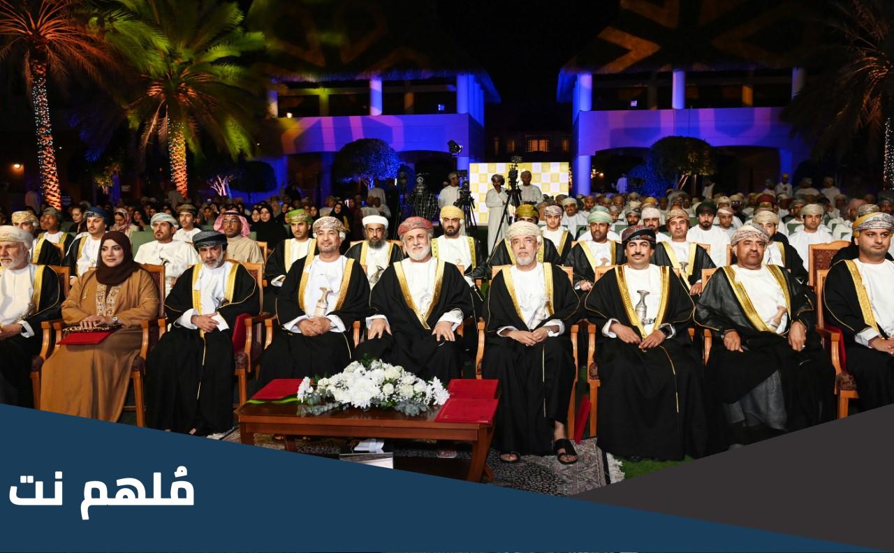 متى تم تدشين جائزة السلطان قابوس للثقافة والفنون والآداب اي عام