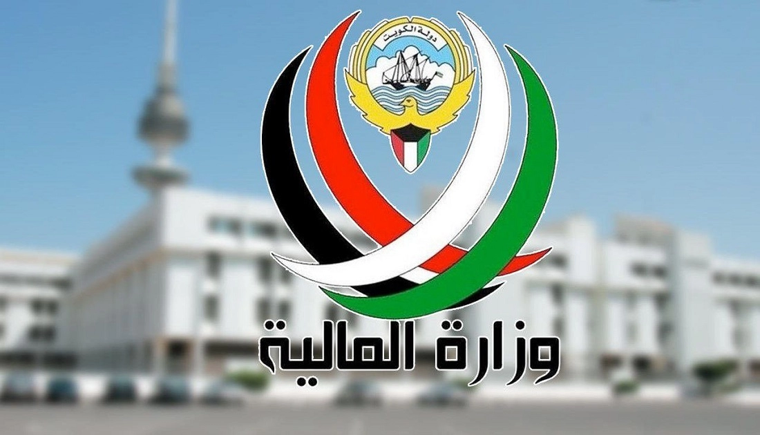 متى تنزل الرواتب في الكويت هذا الشهر