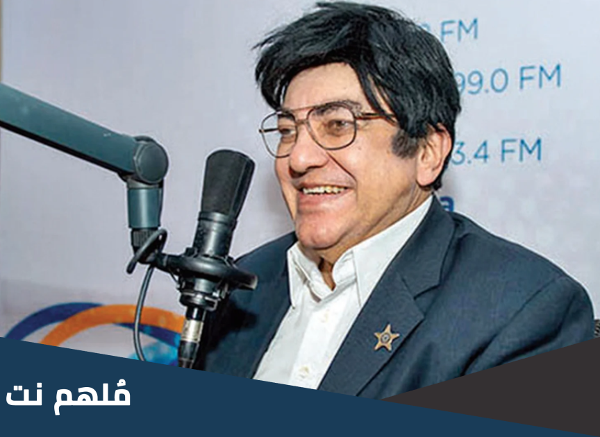 مجدي الحسيني زوج نهال عنبر