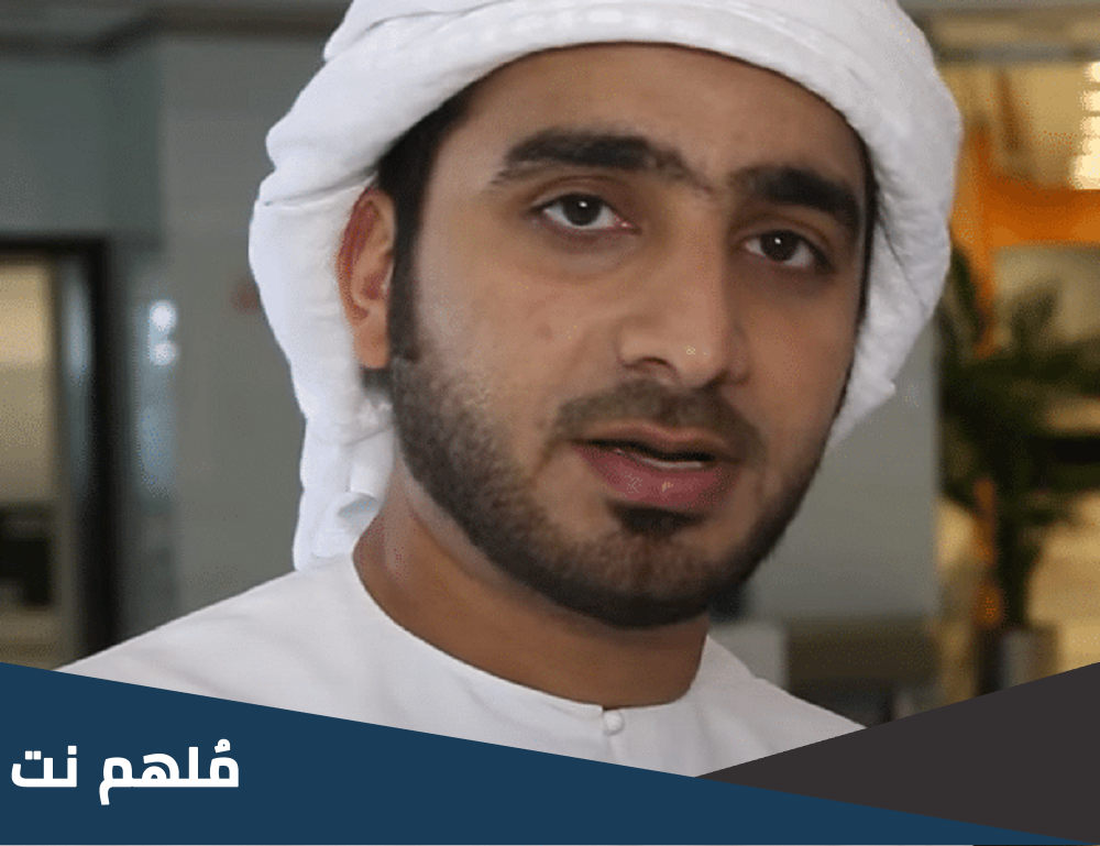 محمد الفرجاوي ويكيبيديا غيث