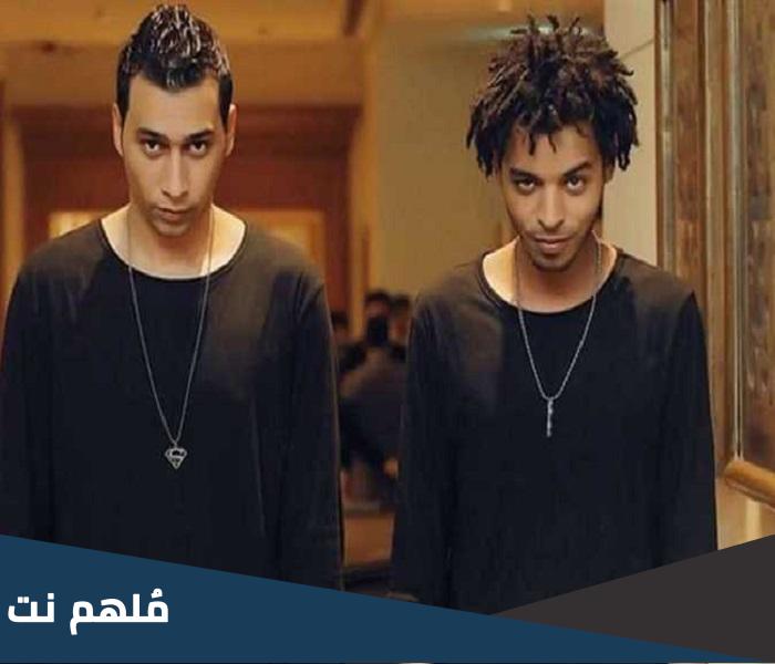 محمد صلاح أوكا ويكيبيديا