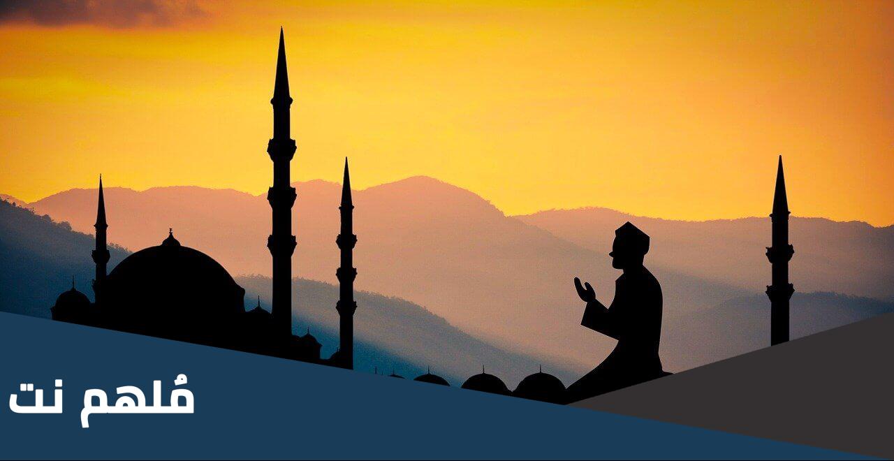 من هو الصحابي الذي كان مستجاب الدعوة
