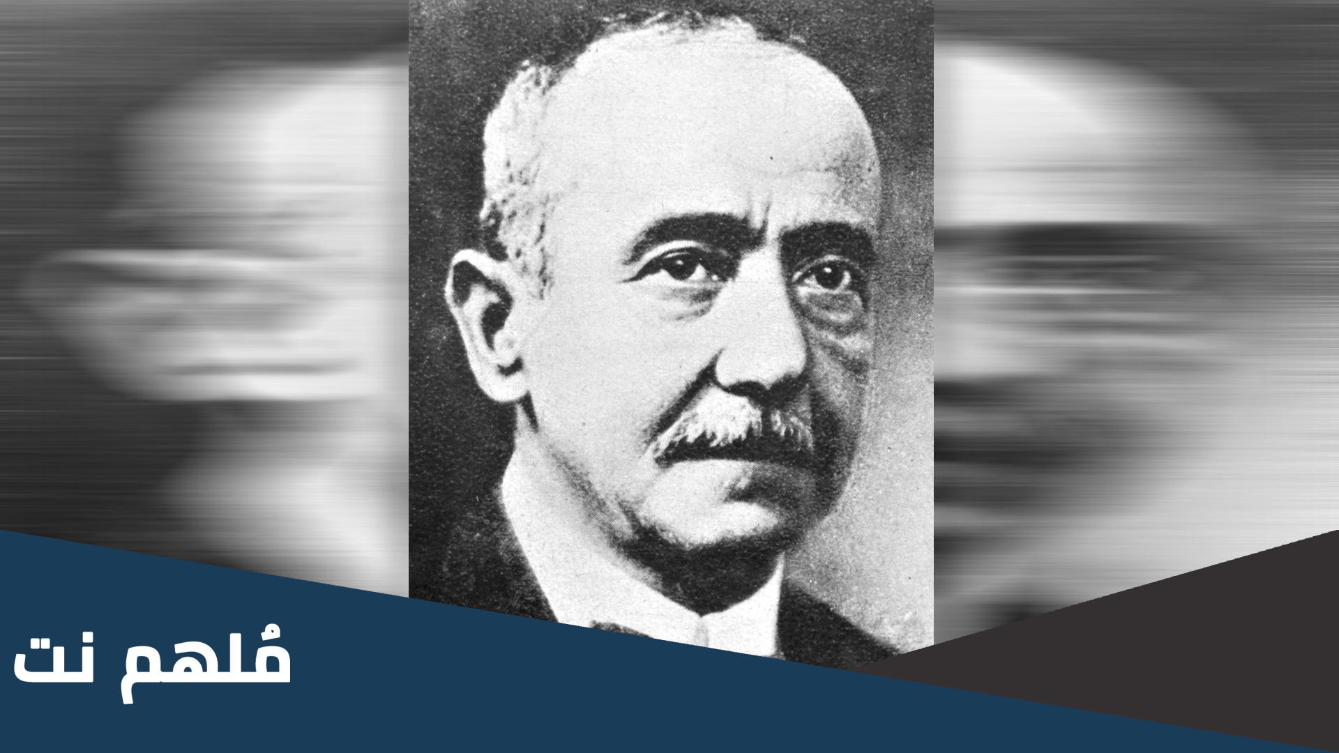 مسرحيه بالعاميه للشاعر احمد شوقي