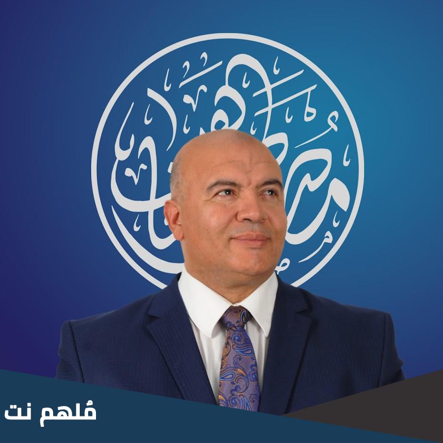 مصطفى شاهين استاذ الاقتصاد ويكيبيديا