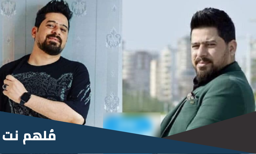 معد الحسان ويكيبيديا