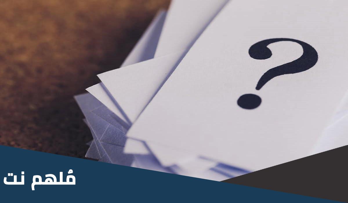 معنى كلمة قراقير بالسوداني