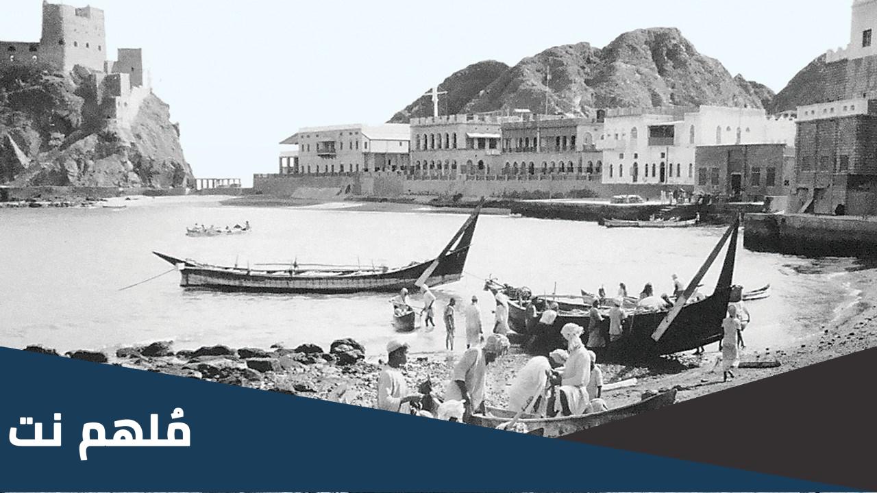 من الذي اطلق على عمان اسم مزون