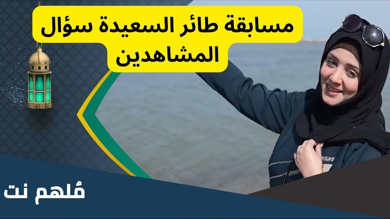 من الشاعر القائل إذا تبسمت أخفي من شجون الهوى