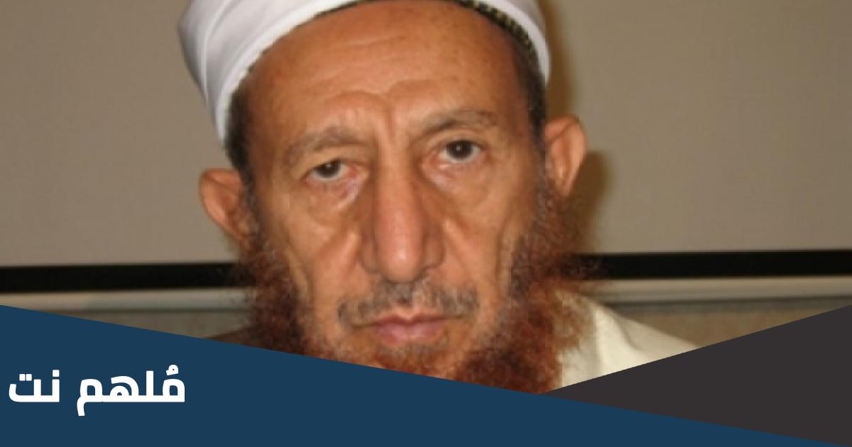 من الشاعر القائل صنعانية مرت من الشارع غبش