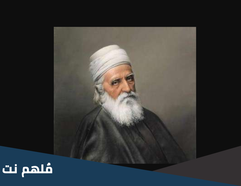 من العالم الذي وضع في هندسته للروضة العلوية الشريفة إعجازاً فلكياً من قبيل تعيين زاوية الزوال وتحكيم بزوغ الشمس على الحرم المقدس؟