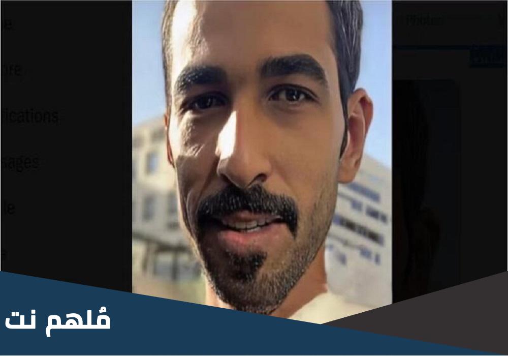 من هو المفقود مبارك علي الرشيدي وقصته
