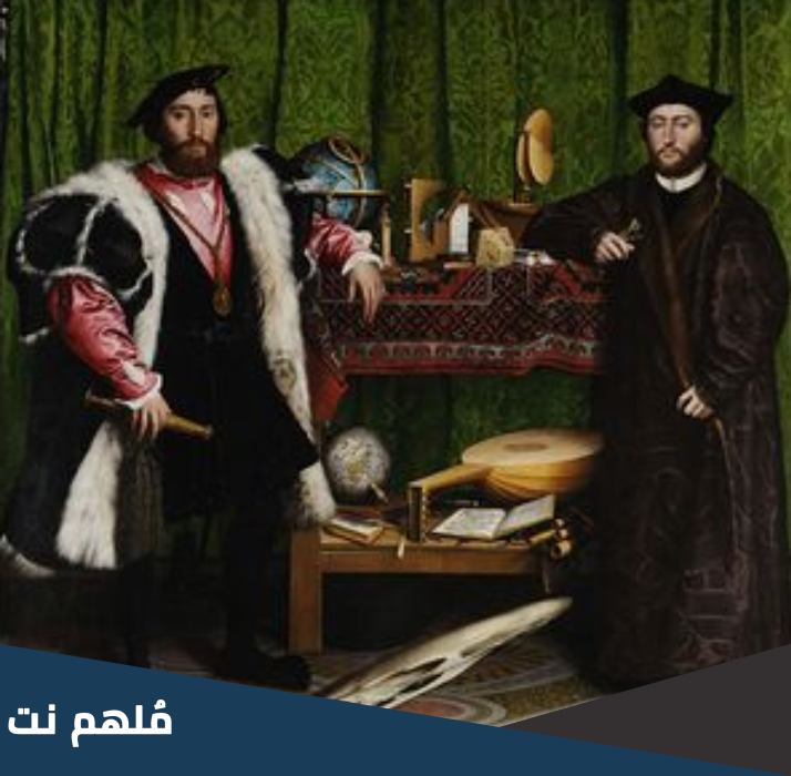 من هو الملك الذي اشترى لوحة الجوكندا