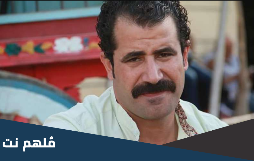 من هو النجم محمود حافظ ويكيبيديا
