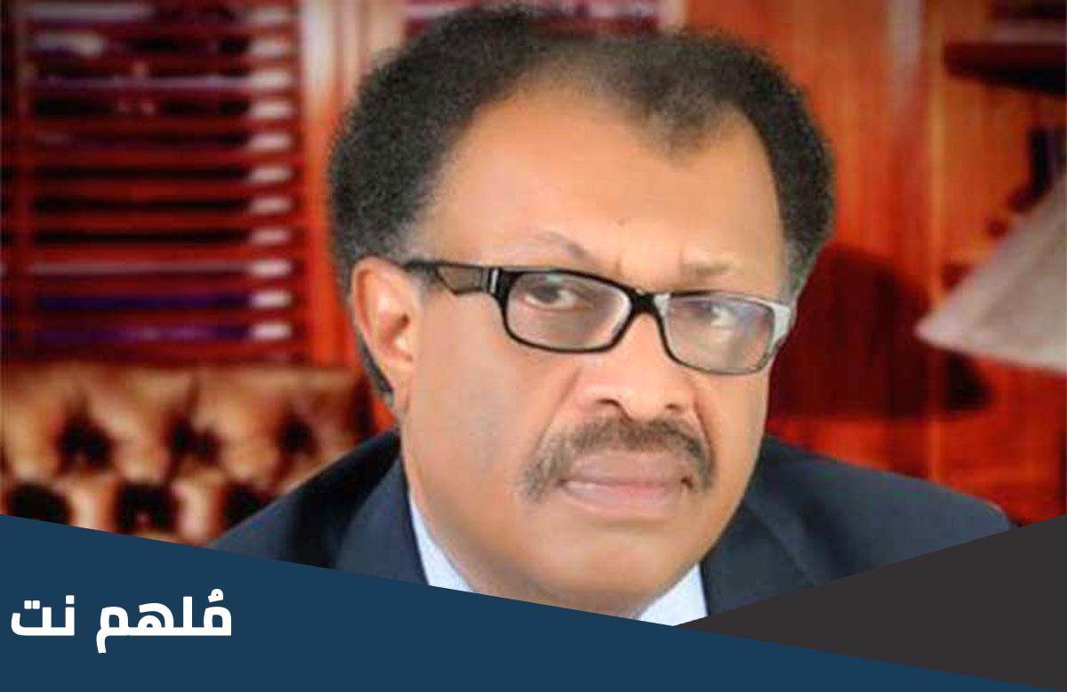من هو امير تاج السر ويكيبيديا