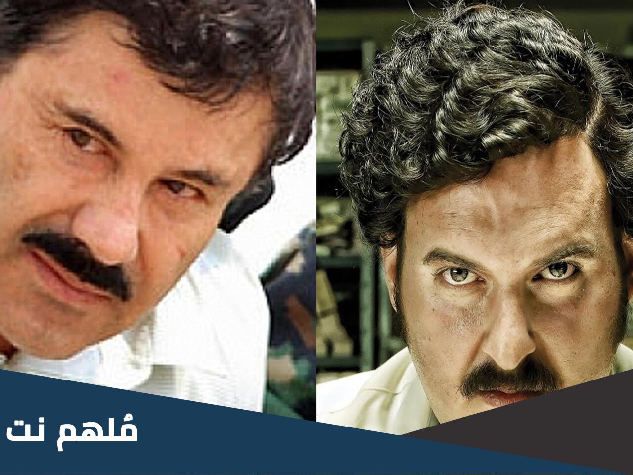 من هو بابلو اسكوبار