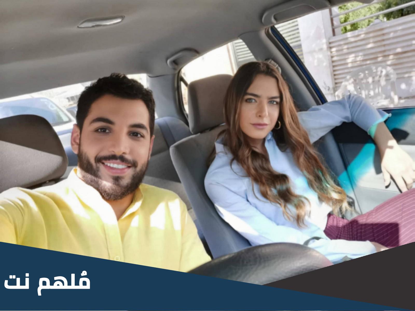 من هو بلال مارتيني وزوجته