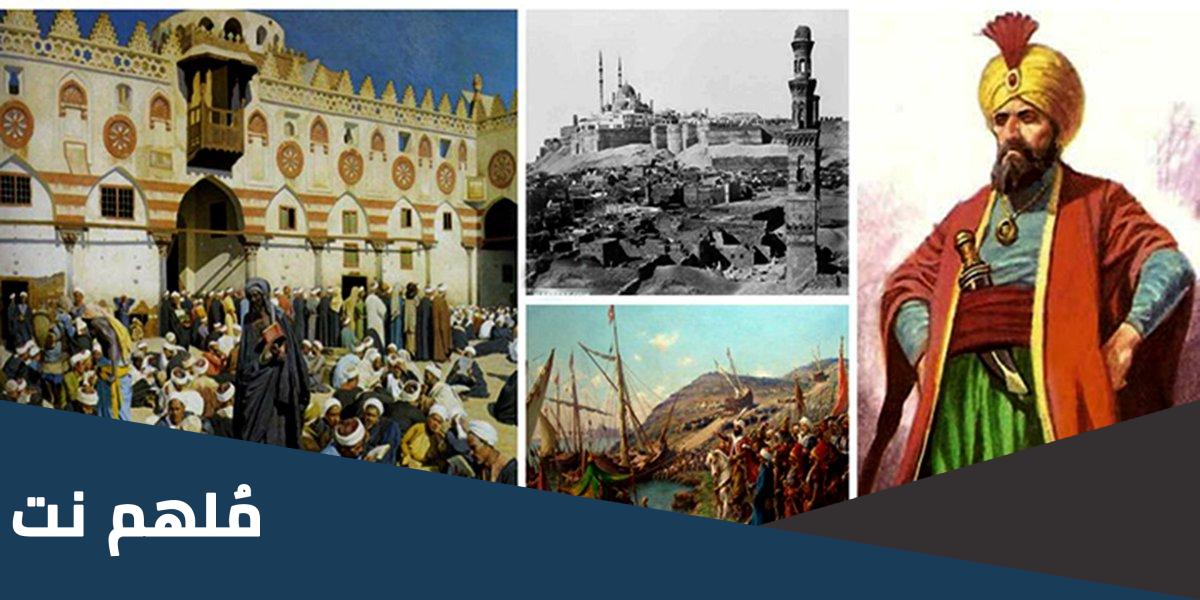 من هو جوهر الصقلي مؤسس مدينه القاهره