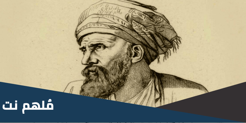 من هو حسن طوبار ويكيبيديا