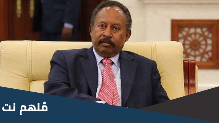 من هو رئيس السودان الحالي