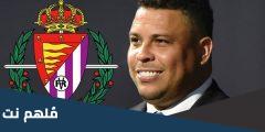 من هو رئيس نادي بلد الوليد
