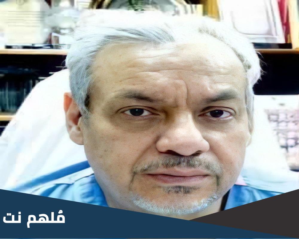 من هو زهير الهليس ويكيبيديا