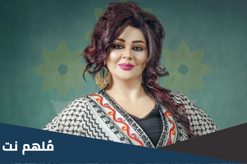 من هو زوج ايناس طالب