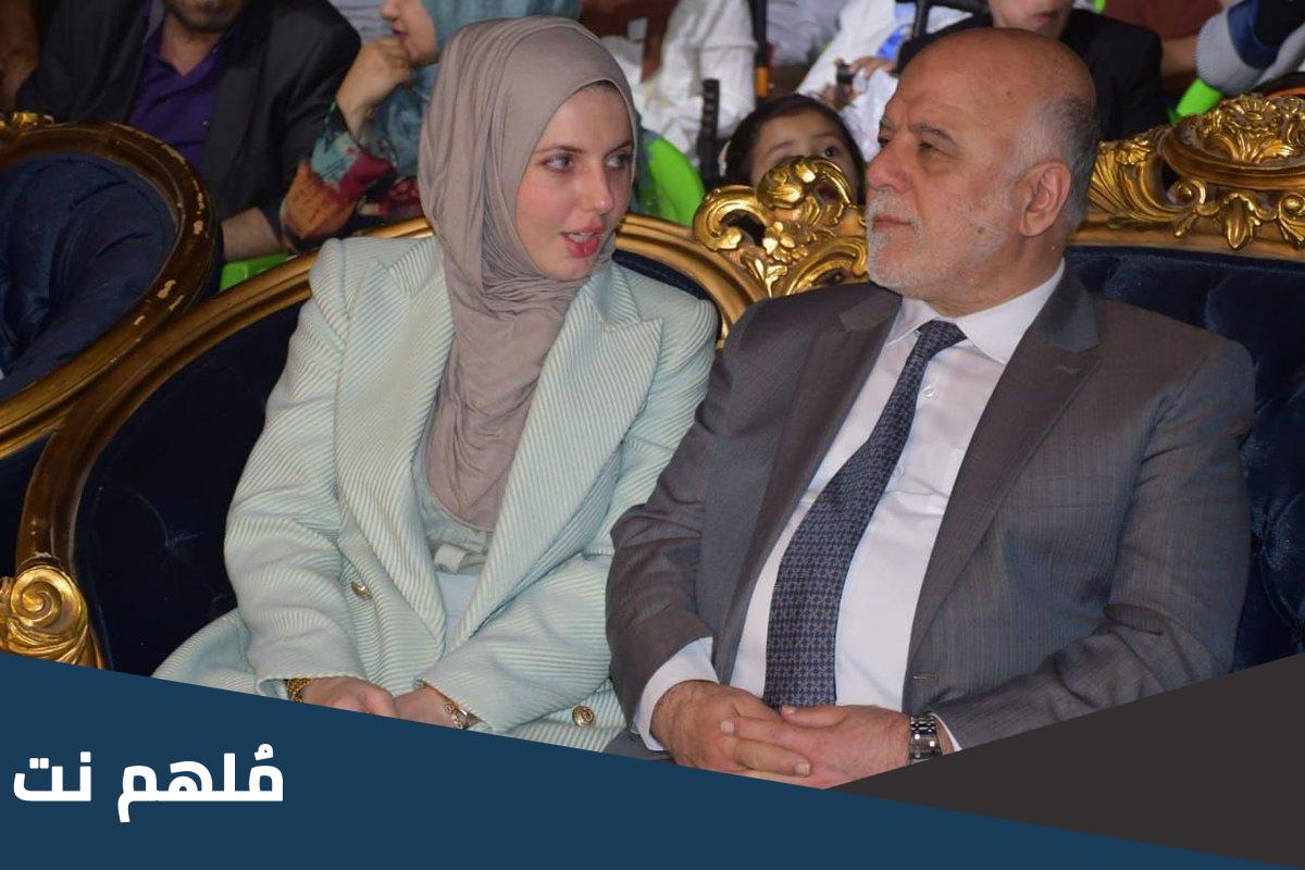 من هو زوج سارة خالد الفهداوي