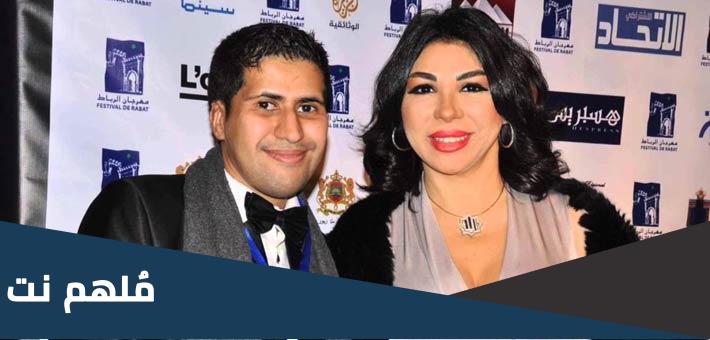 من هو زوج غادة ابراهيم الاول