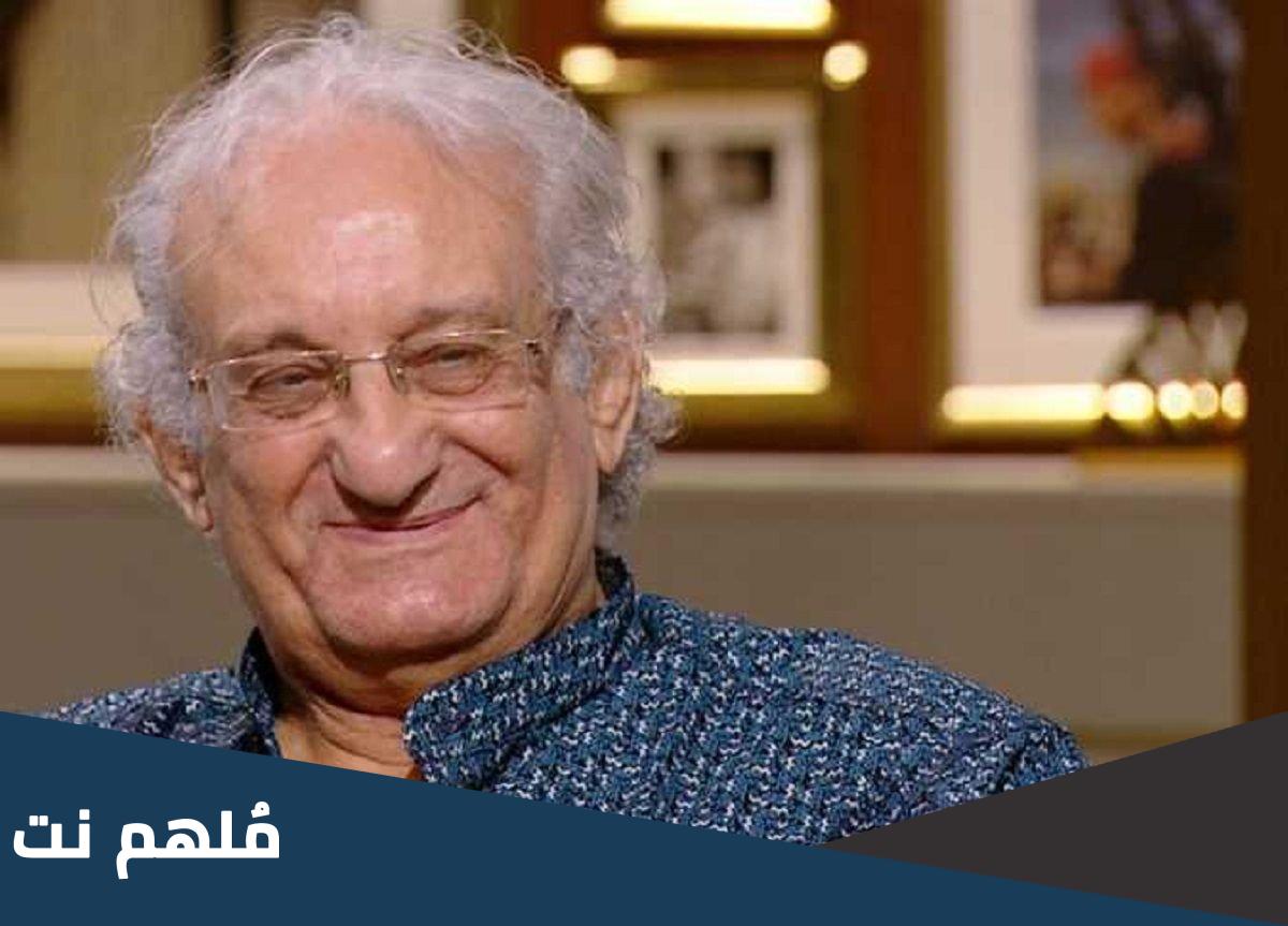 من هو زوج نهال عنبر