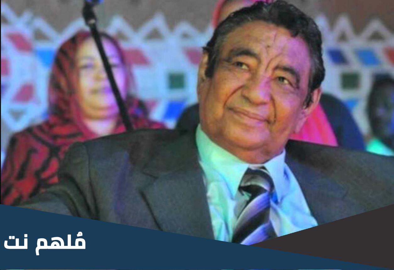 من هو شاعر اغنية قلت ارحل