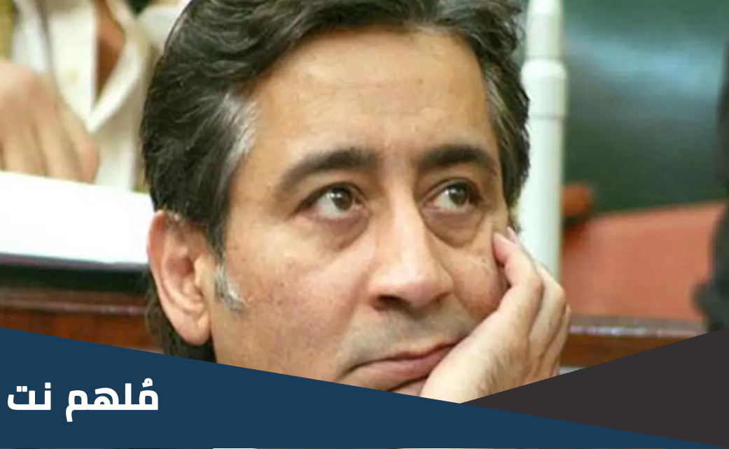 من هو صاحب شركة حديد عز