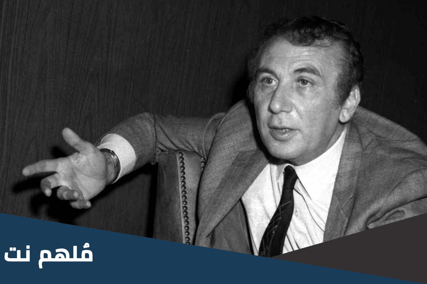 من هو صاحب قصيدة قارئة الفنجان