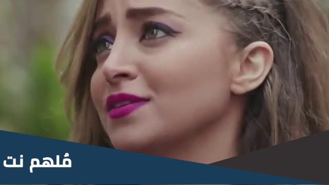 من هو ضياء عليان وزوجته روزانا