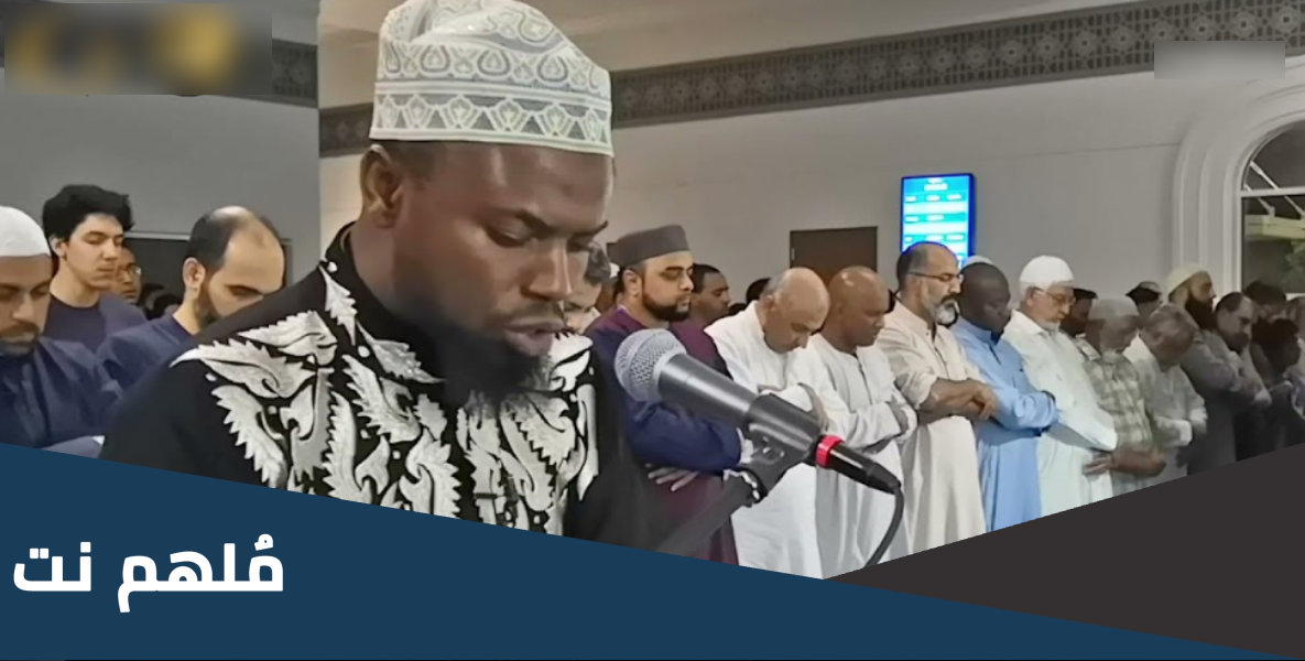 من هو عكاشة كميني ويكيبيديا وديانته