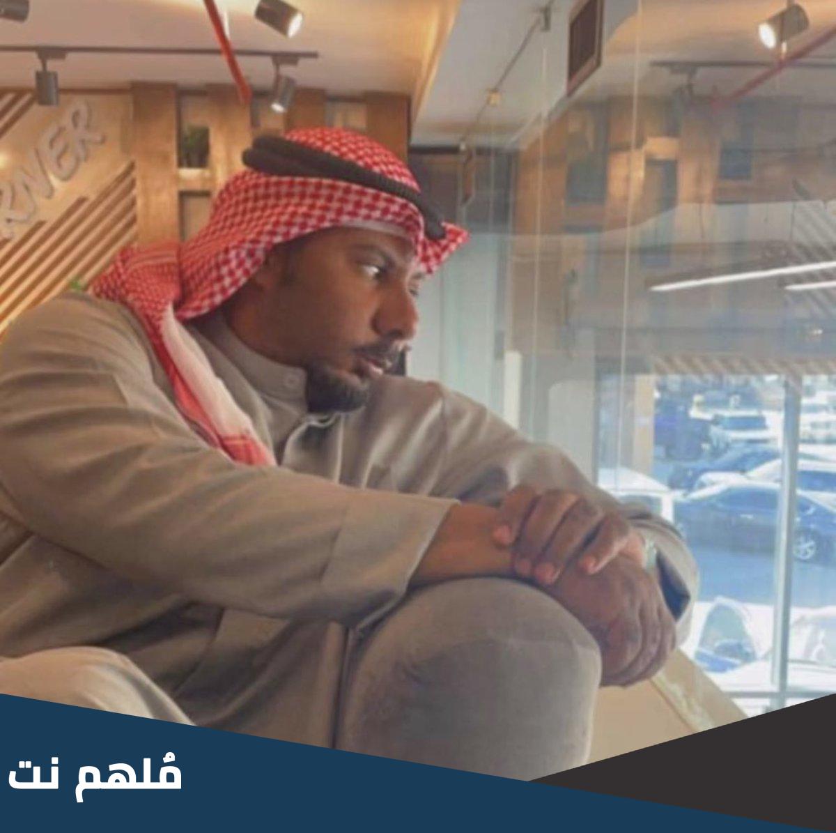 من هو قاتل عبدالعزيز الزعتري