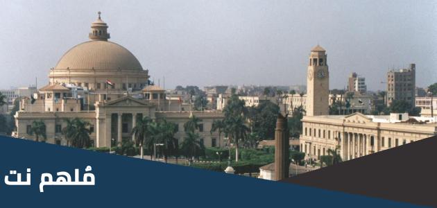 من هو مؤسس مدينه القاهرة