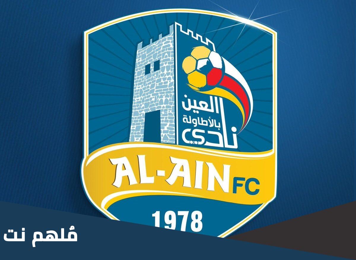 من هو مؤسس نادي العين السعودي