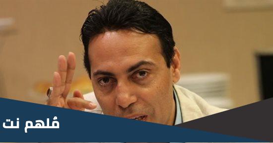 من هو محمد الغيطي ويكيبيديا