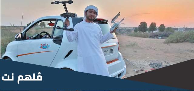 من هو محمد الفرجاوي الاعلامي