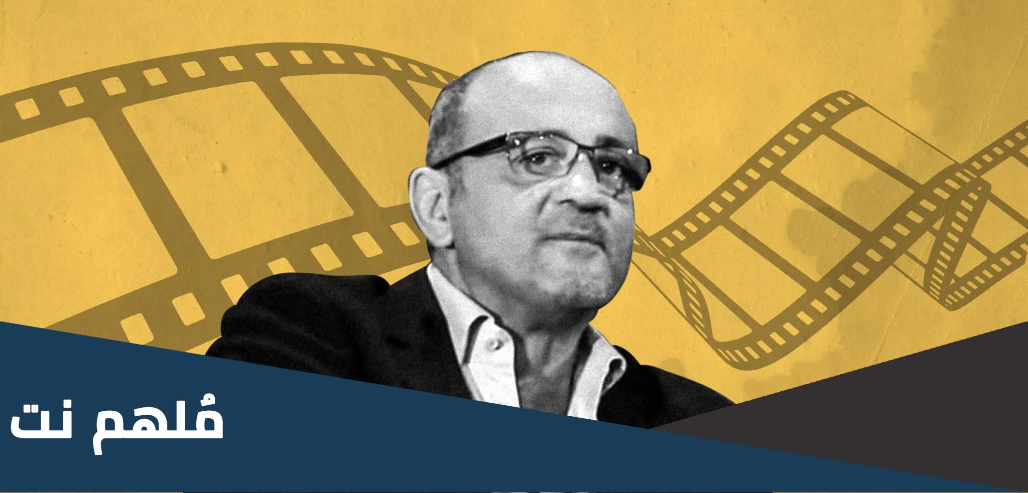من هو مخرج فيلم اضحك الصورة تطلع حلوة