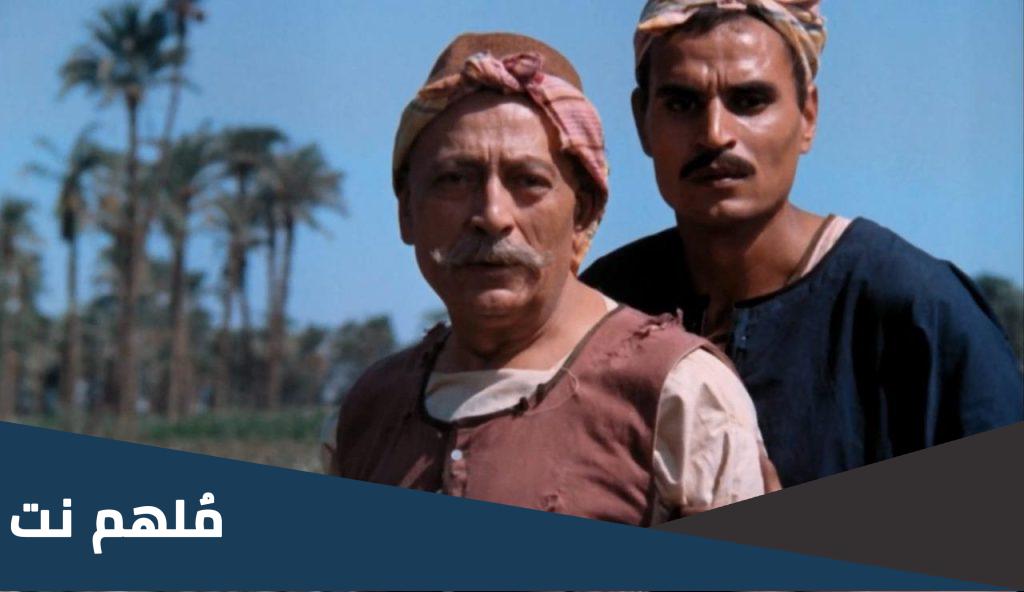 من هو مخرج فيلم الارض