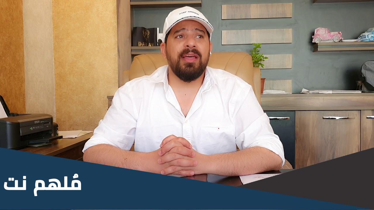 من هو معد الحسان ويكيبيديا وزوجته واولاده