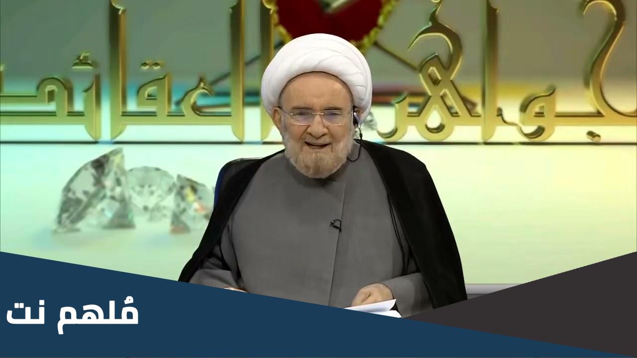 من هو معروف الكرخي