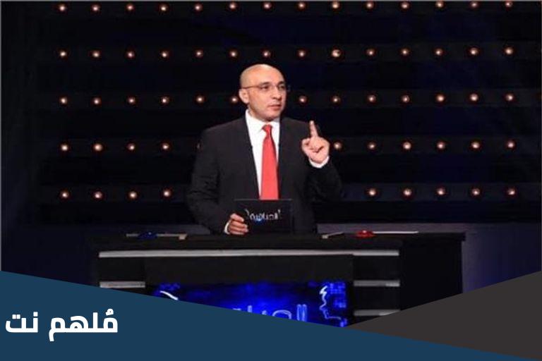 من هو مقدم برنامج العباقرة