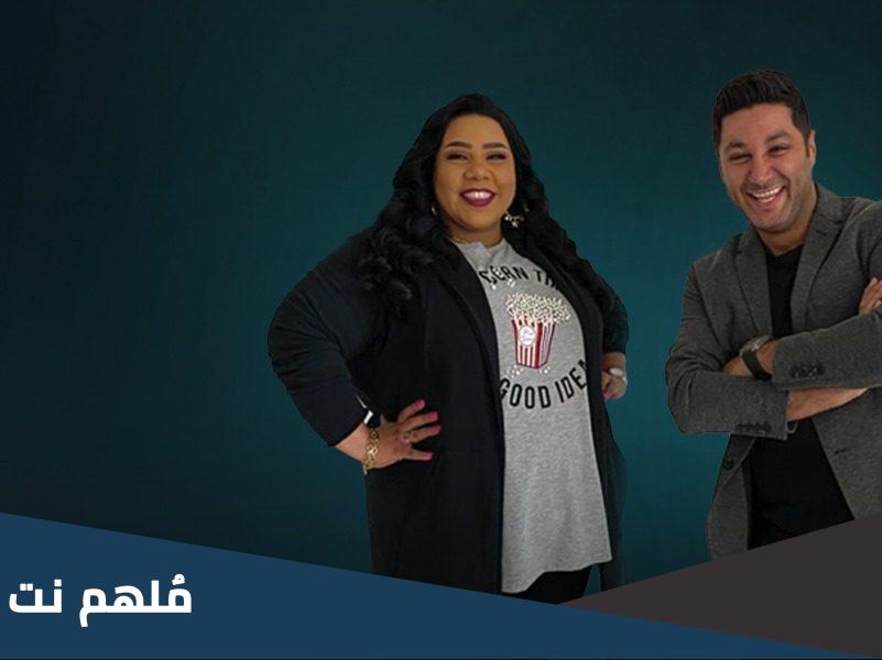 من هو مقدم برنامج المطانيخ