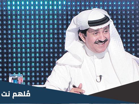 من هو مقدم برنامج سباق المشاهدين