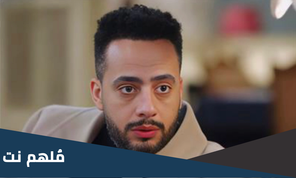 من هو نعيم في مسلسل جعفر العمدة