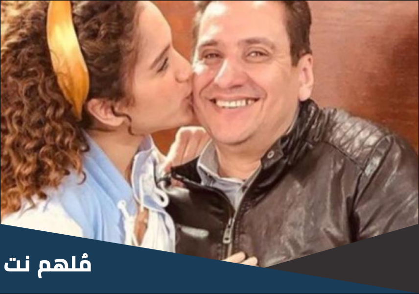 من هو والد رنا رئيس